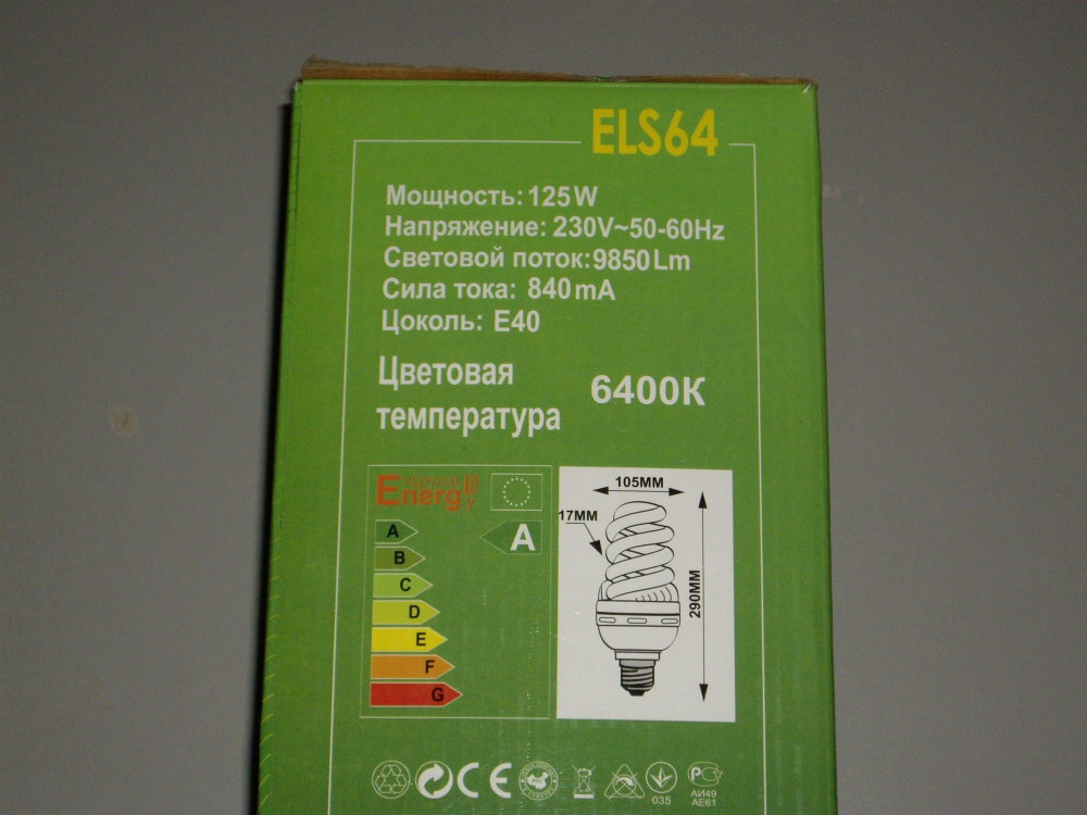 IMGP5883.thumb.JPG.78f8a94d5622656b6febb34efa00fce0.JPG