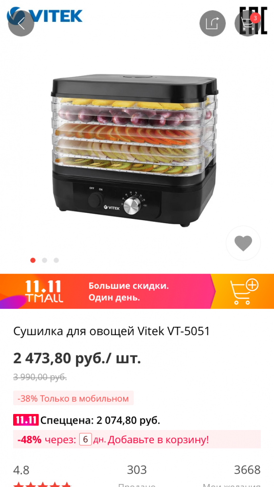 B776B876-5B49-4293-BAAD-B085C5008780.png