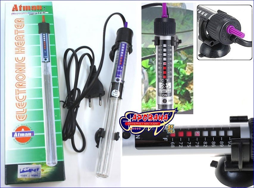 atman-at-heaters-xl.thumb.jpg.e376abe47f2d8a78c81ecfb475bc7958.jpg