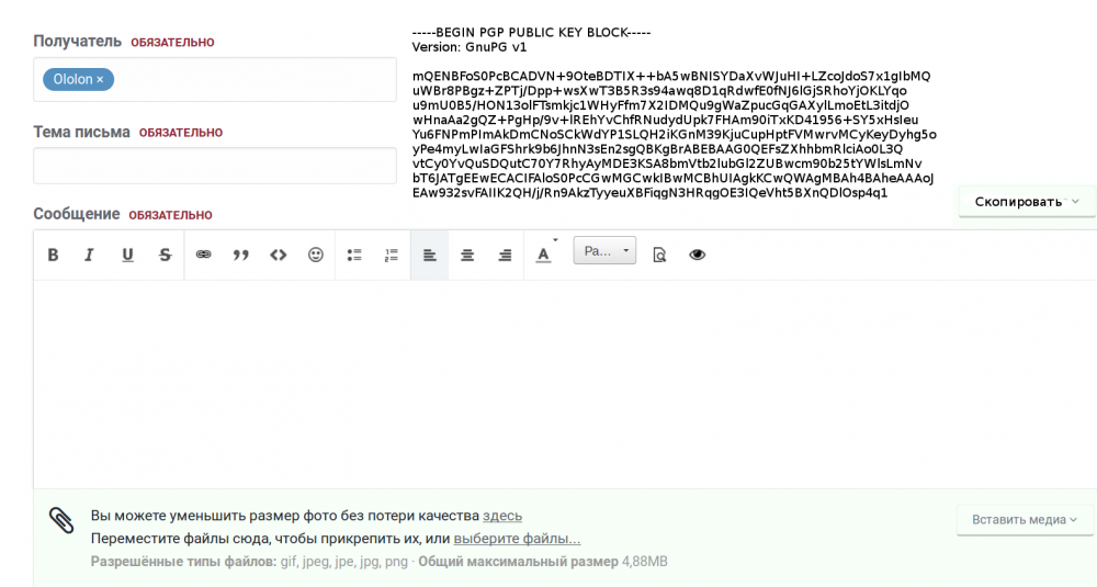 5a2413b732194_.thumb.png.12fd20b0cda051d32b707161a07d92bf.png