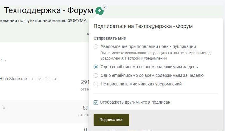 Буфер обмена.jpg