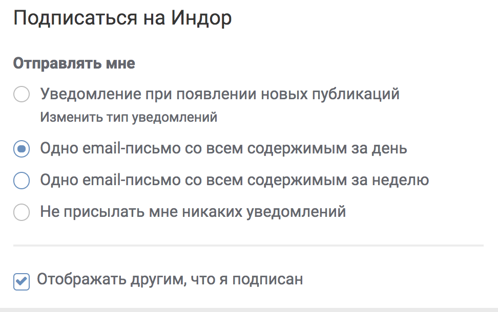 Снимок экрана 2017-12-13 в 23.19.20.png