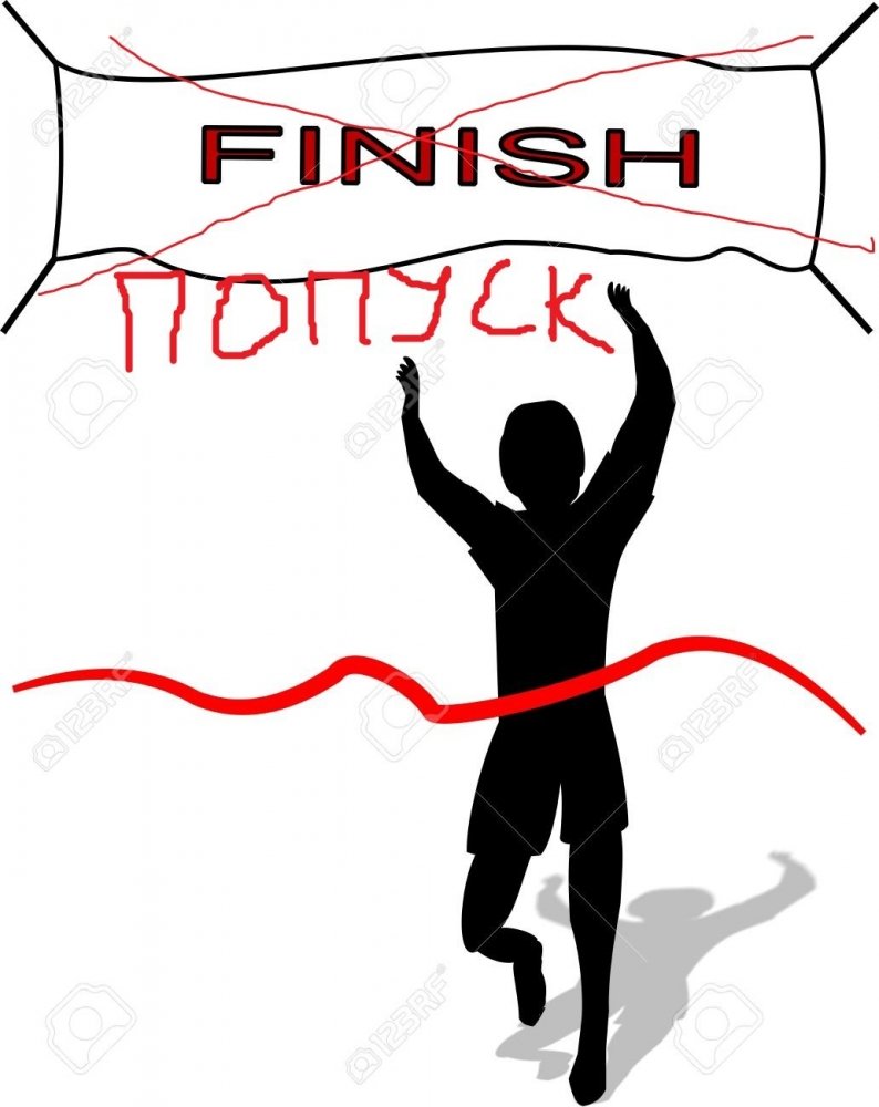race-clipart-finish-line-10.thumb.jpg.6bdd1222ea661c2bde4d819435d6cef3.jpg