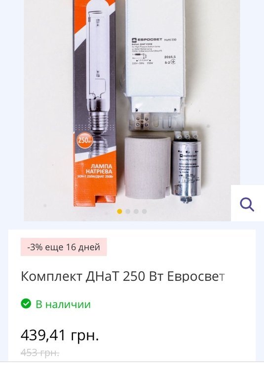 22D21BA1-B0FD-4F5A-B8A3-212DFAE1BB54.thumb.jpeg.b084a3bba15fff6559f9881ac4df7d4e.jpeg