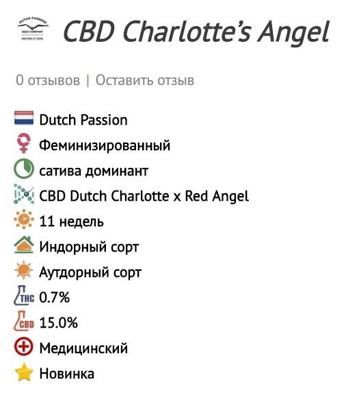Безымянный.jpg