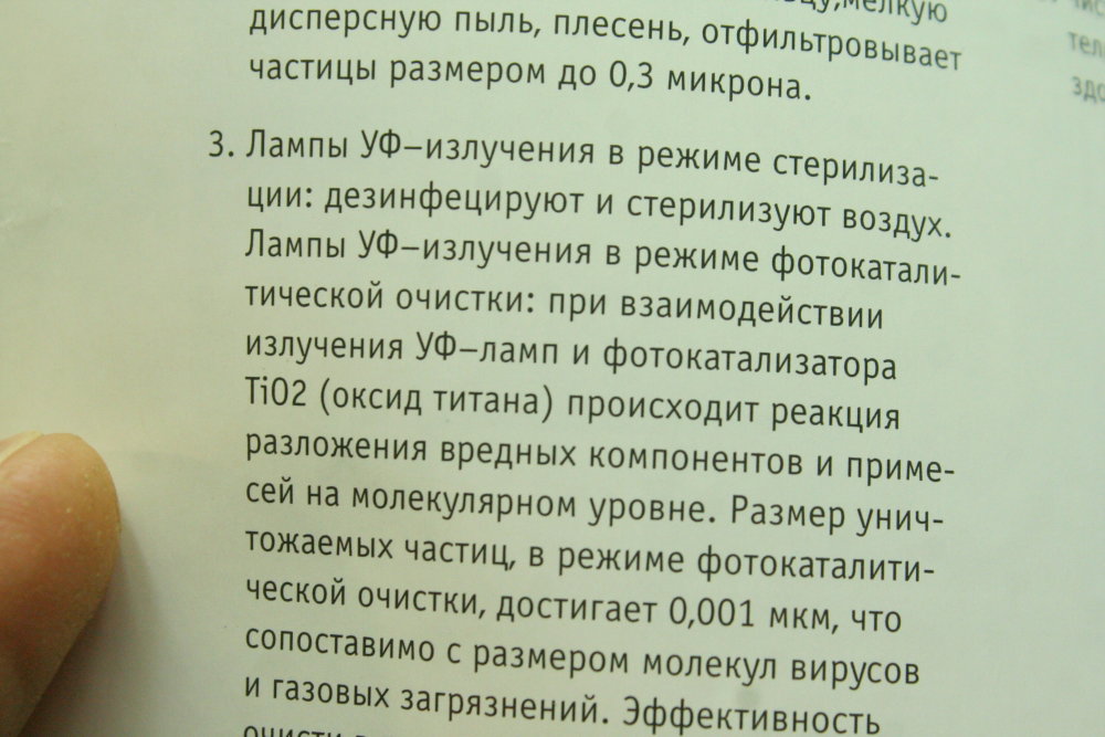 IMG_0494.JPG