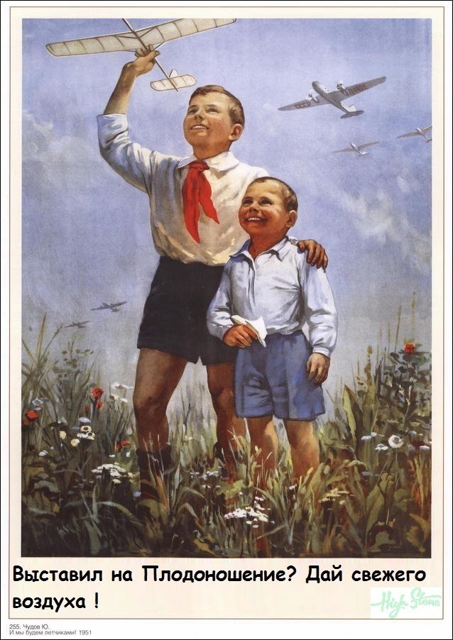 ussr-posters-04.jpg