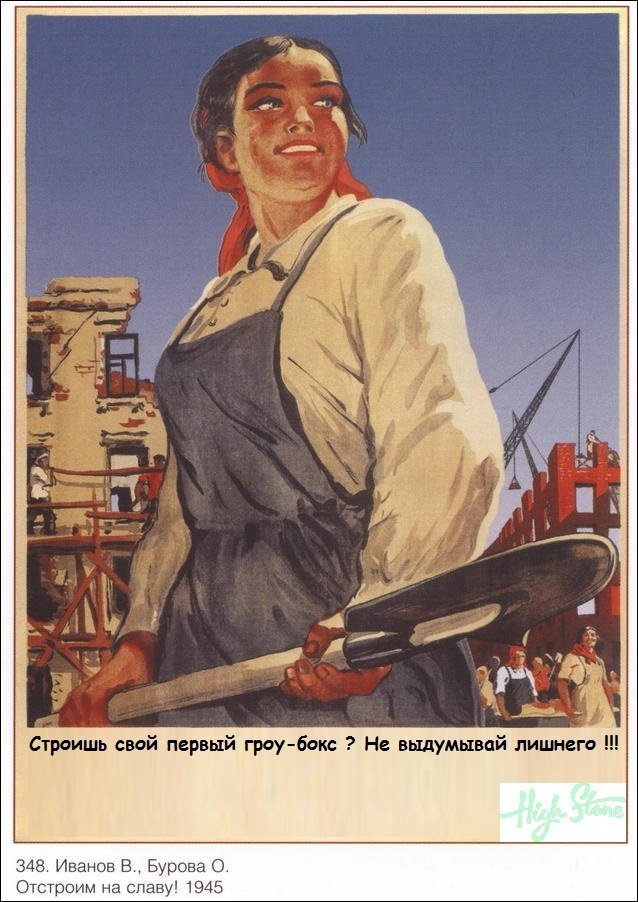 ussr-posters-37.jpg