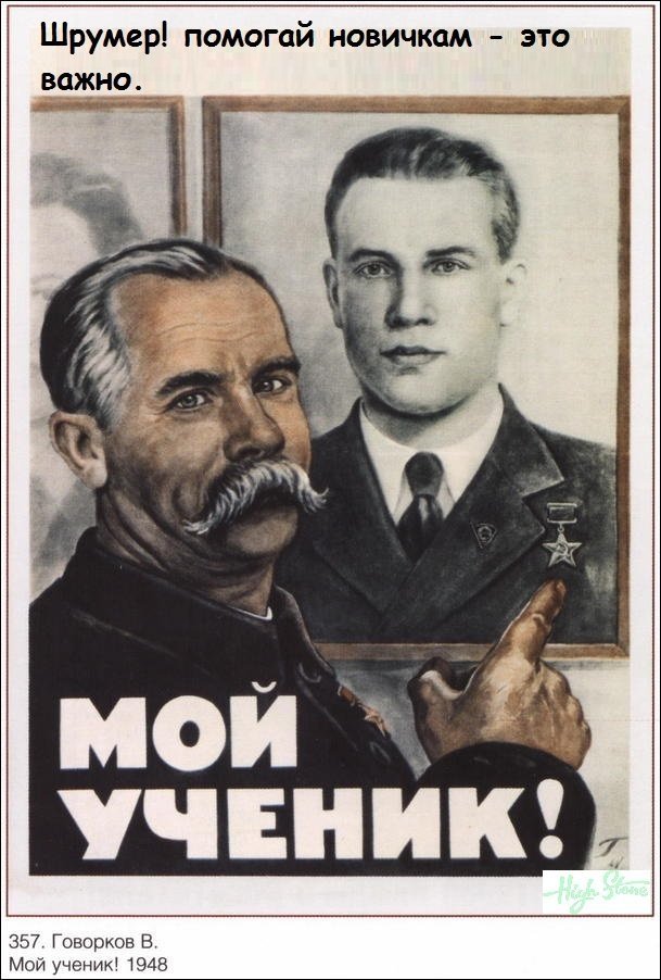 ussr-posters-62.jpg
