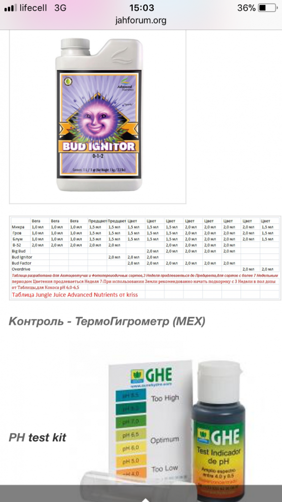 4BA9CC45-A5AC-497A-B71F-BF745E46E0EF.png