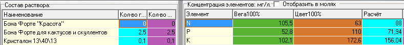 86207791-839E-4ED6-9D13-72865AA176C5.thumb.png.d9caf2c7d33bb828310dda63c6c04f01.png