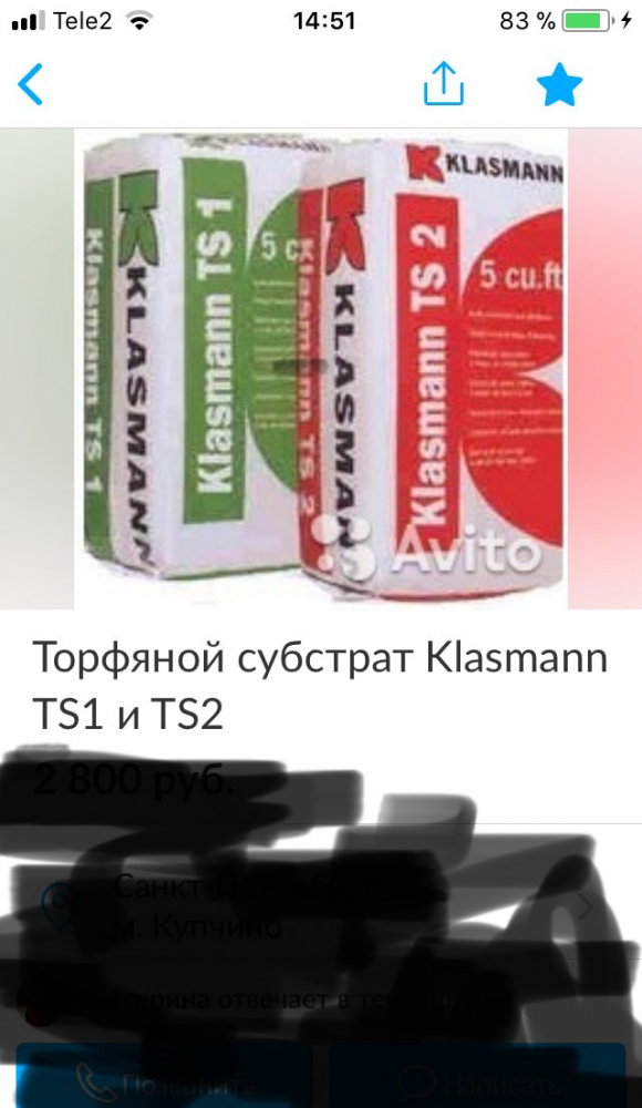 IMG_E0815.thumb.JPG.72bd24b7747d42f51cb99fa1e037498f.JPG