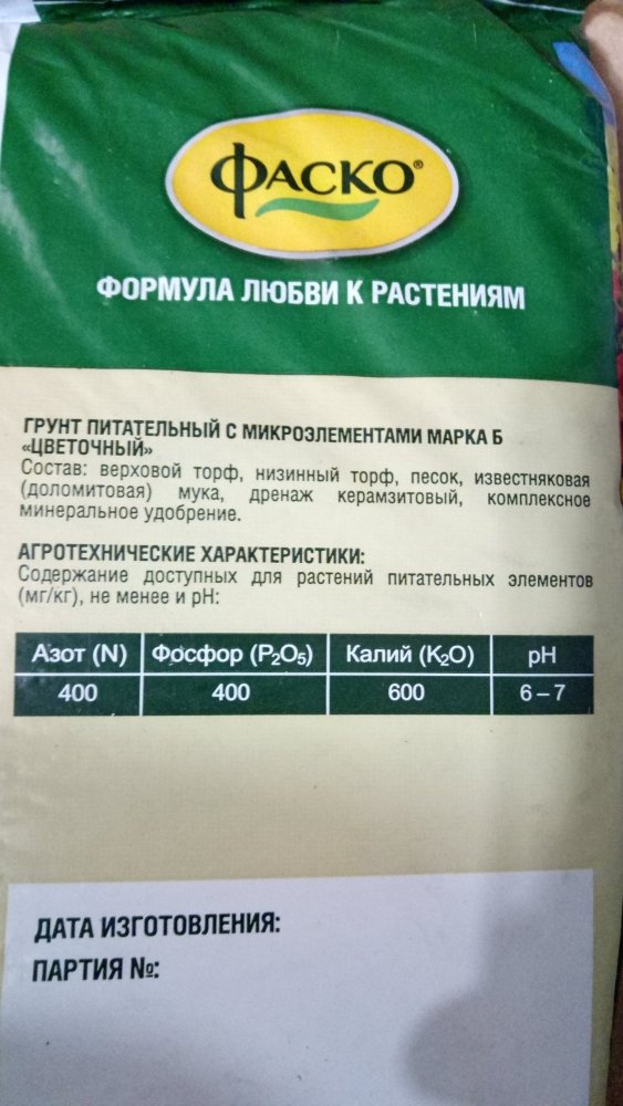 P80424-221503.thumb.jpg.57783b686803493dcb1ed8719b99f6a4.jpg