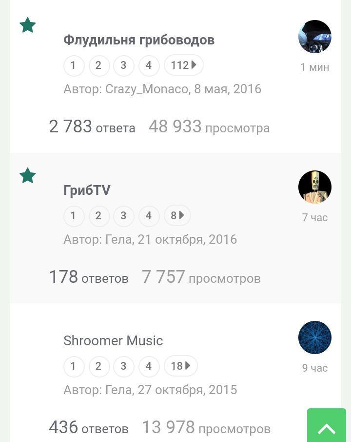 Screenshot_2018-04-15-13-48-52-1.png