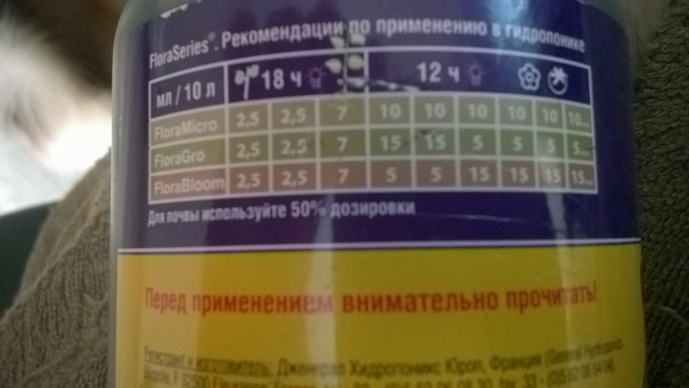 WP_20180408_005.thumb.jpg.8aac4f138bdc098020c39a39bba9fbaf.jpg