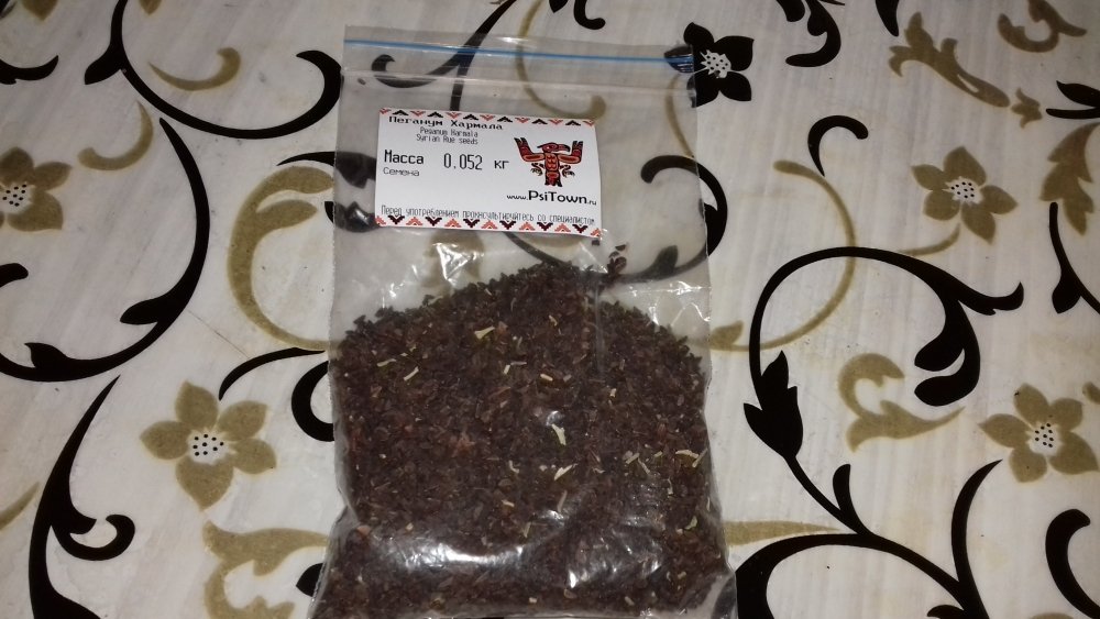 20180516_182723.jpg