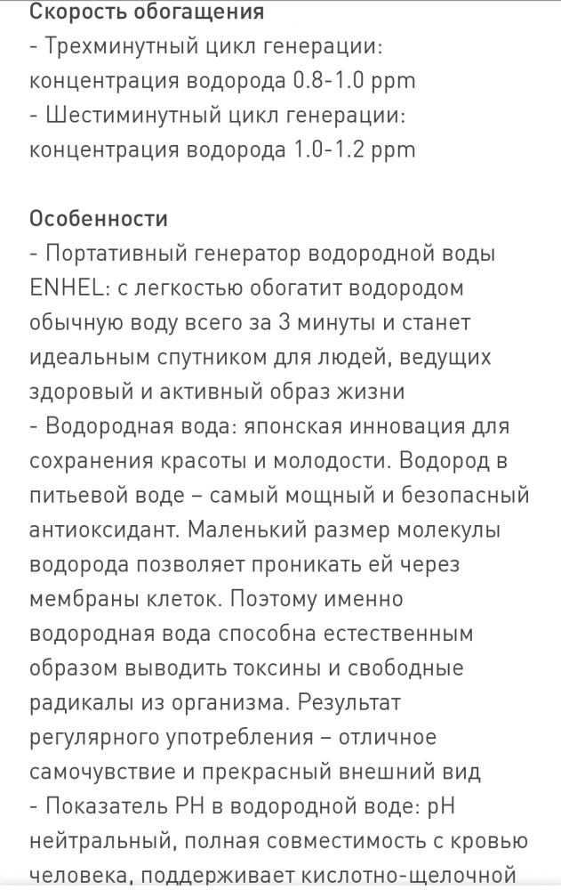 20180530_165133.png