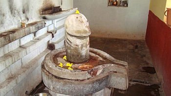 350px-Linga_from_Shivalaya_Devipuram.jpg.0a5cd2c803f4b939de6ccb17fd765697.jpg