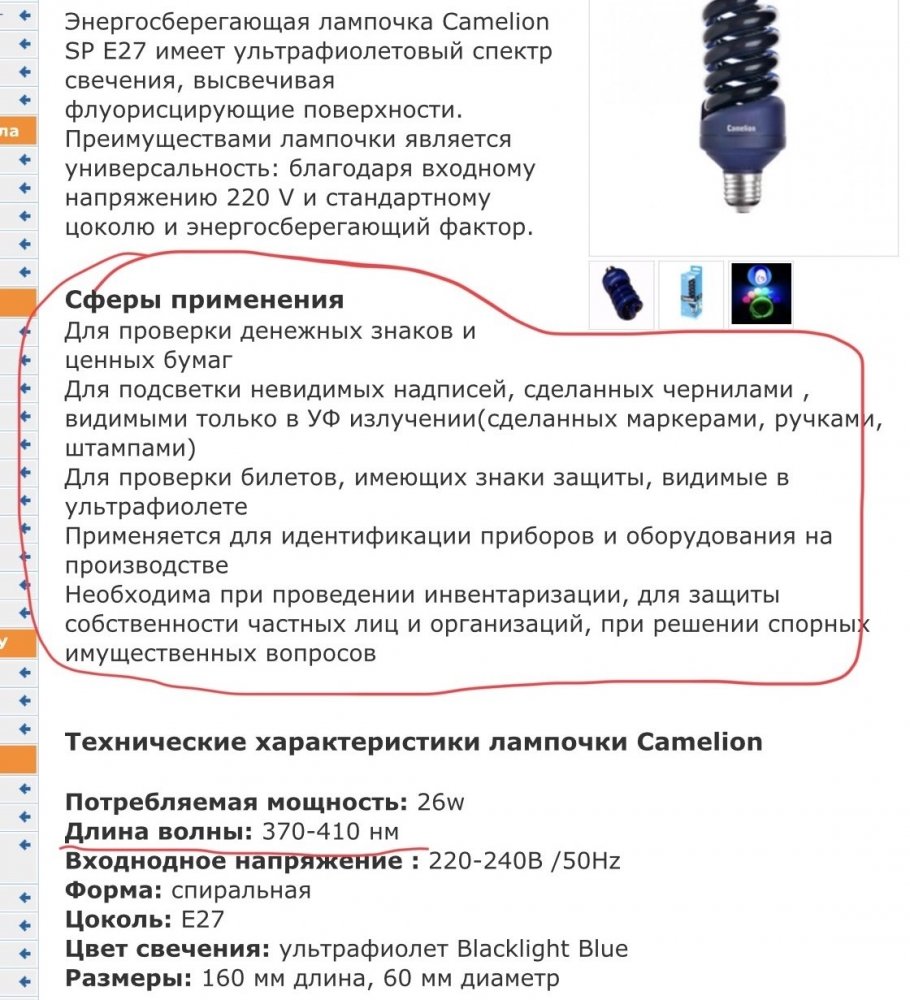 F61D04E7-967F-44C3-9280-945B5CDC1718.jpeg