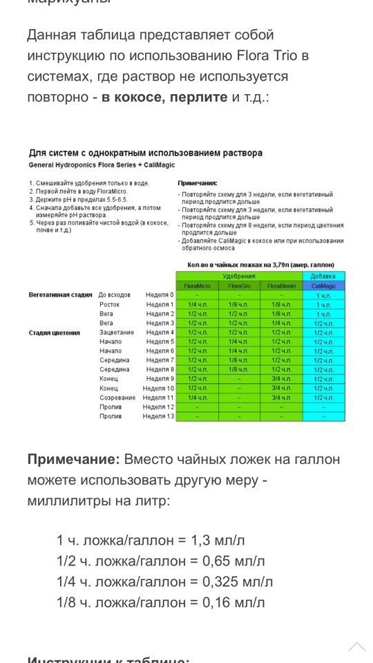 107BB9D4-D250-4F00-B9AC-2BC9039A6244.jpeg