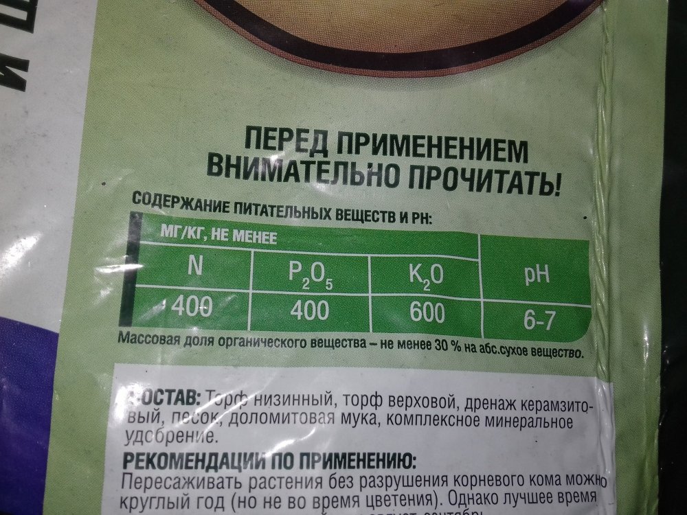 20180708_201127.jpg
