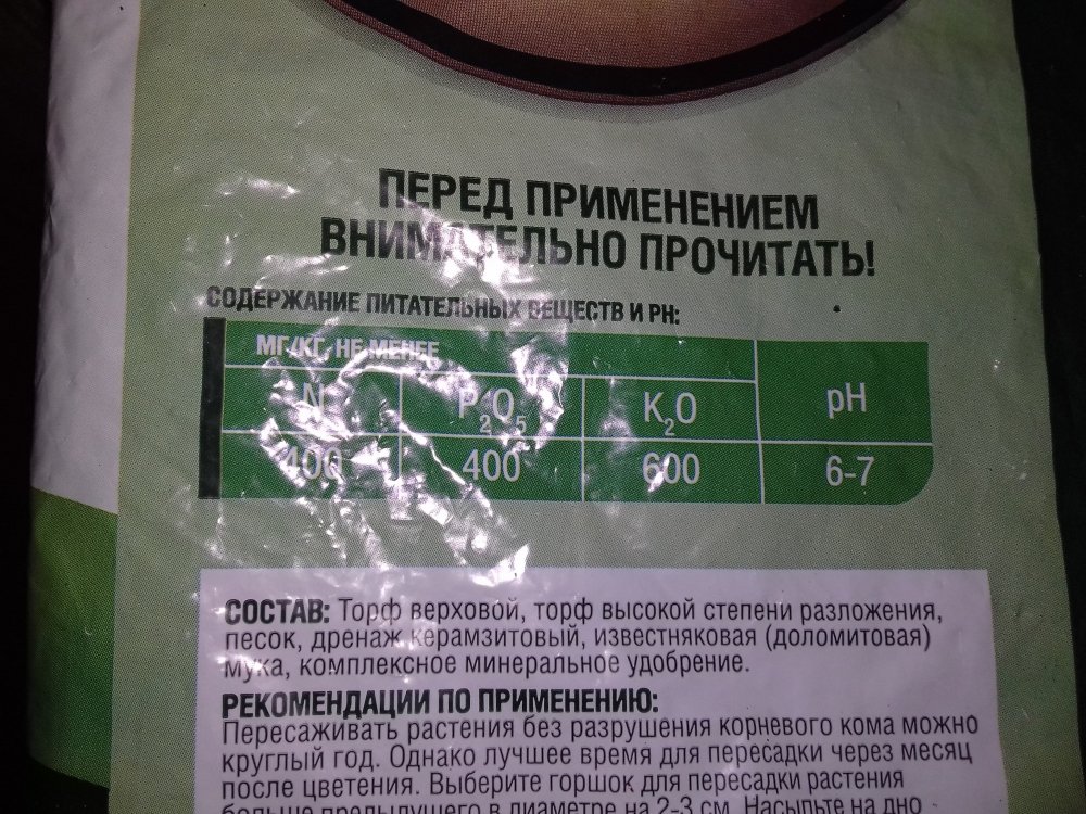 20180708_201139.jpg