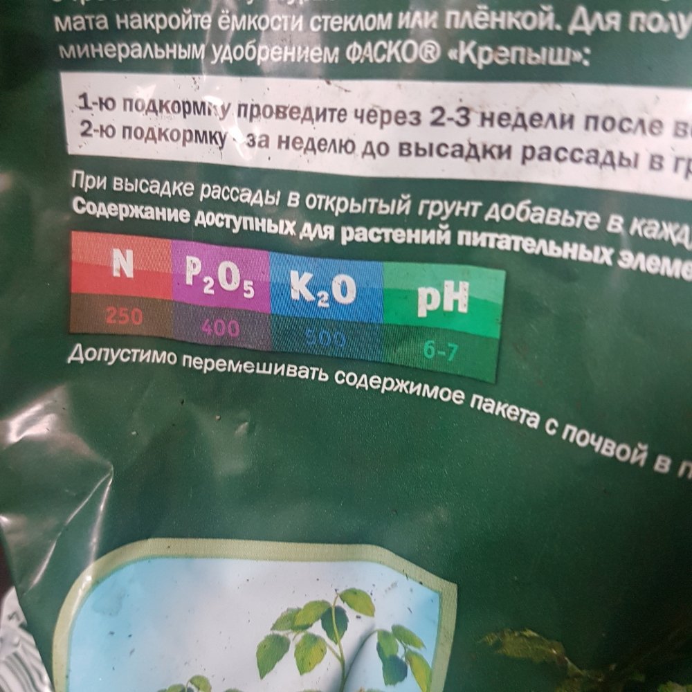 20181026_090647.jpg