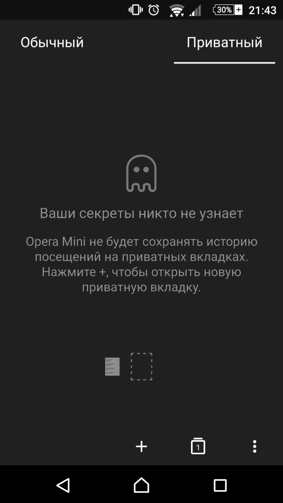 Screenshot_2018-10-30-21-43-02.png