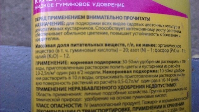 tmp-cam--1555875354.thumb.jpg.5d4c590ac2796abaa43b66c69664735b.jpg