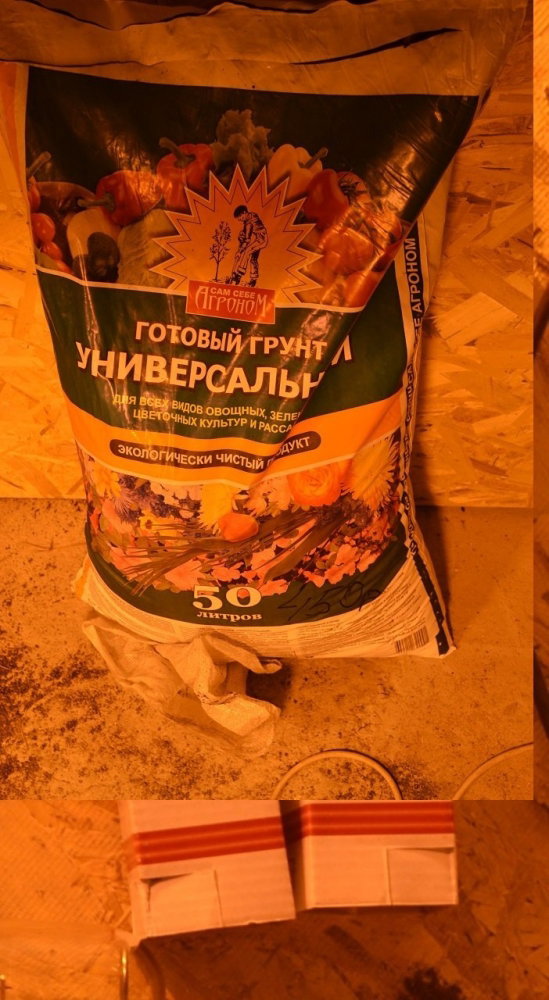 781482110_.thumb.JPG.cee99ea5e106d8854f775dcf2f91299f.JPG