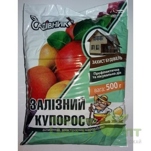 zheleznyi-kuporos.thumb.jpg.3d7f29e2b45105f352ebe40ed22ac48a.jpg