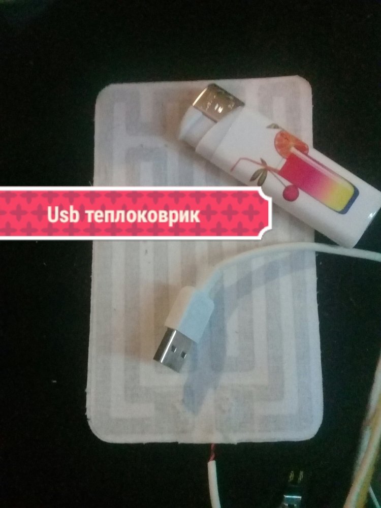 20181223_225012.jpg