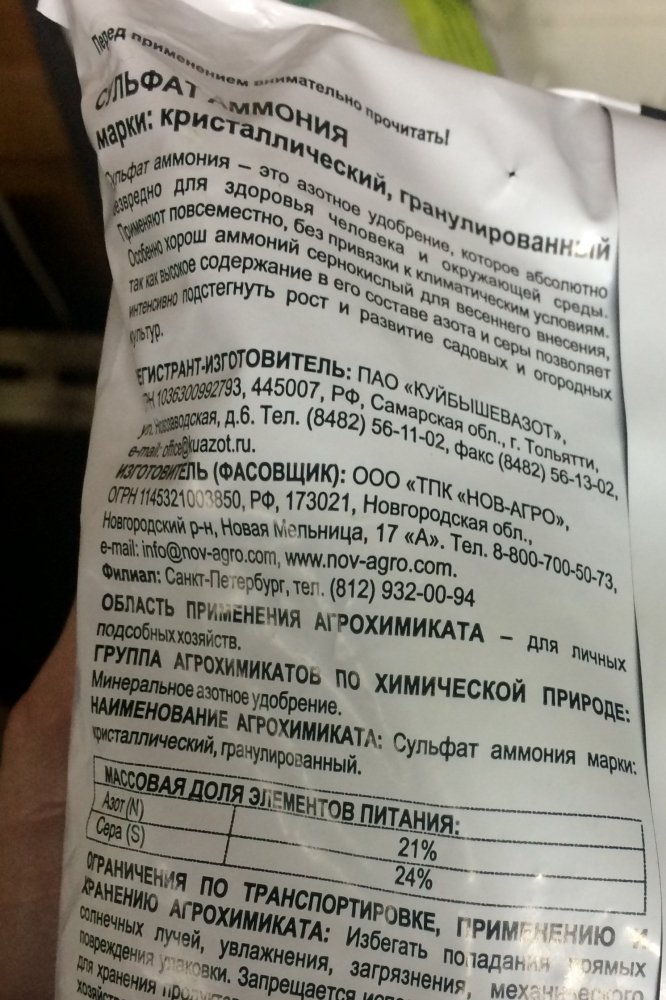 71CB64C6-D2C7-471B-906E-55E975FB2414.jpeg