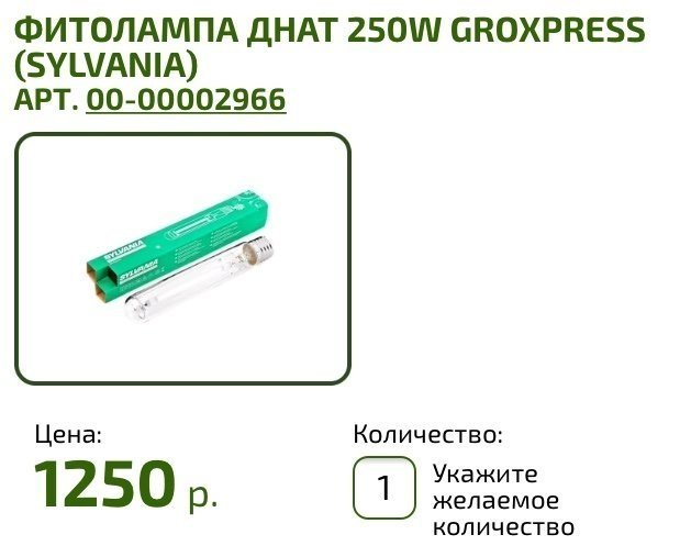 83B88AE0-2684-43B4-81F5-4D22FD2C9374.jpeg