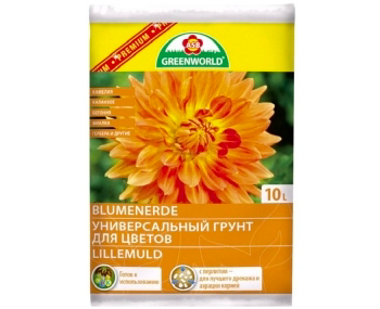 6.png.42d1679c4de359b1417aabbb7c27b976.png