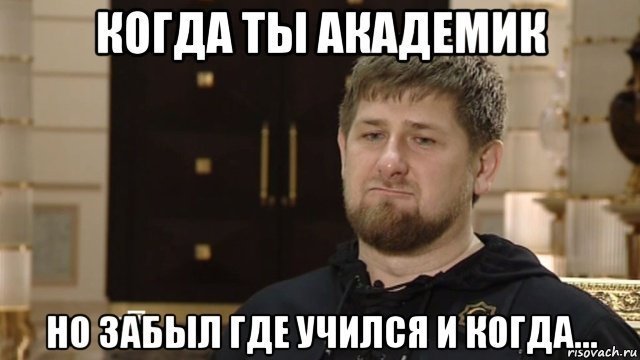 kadyrov-ramzan_105387746_orig_ (1).jpg