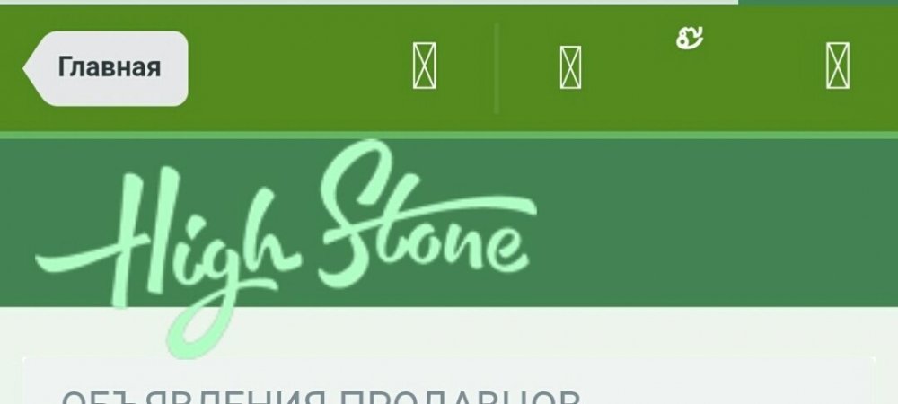 Screenshot_2019-01-03-02-14-32.thumb.jpg.a102f42d505798eac0afb4c9f91b2d8b.jpg