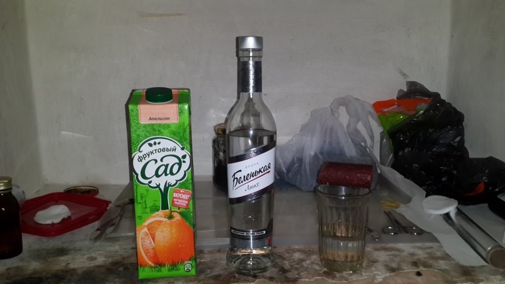 20190217_233048.thumb.jpg.7d4867be7170c899a0a318c8e82cbb31.jpg