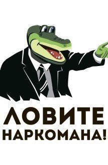 923bf6da93abdba_215x330.jpg