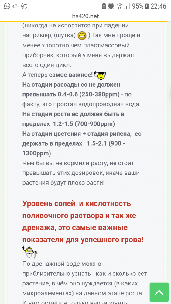 Screenshot_20190127-224611.thumb.png.721415fea2fdb9e4d029b814a8a2676e.png