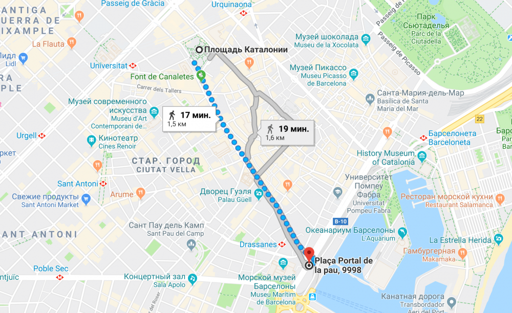 Снимок экрана 2019-03-19 в 12.17.45.png