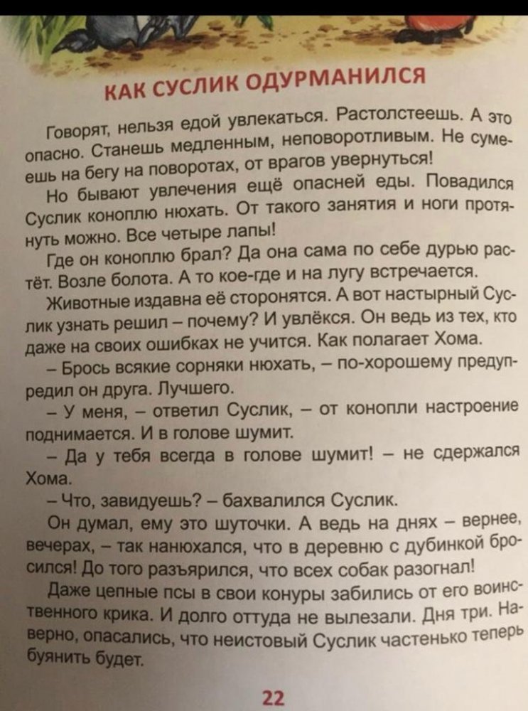 IMG-20190316-WA0002.thumb.jpg.a17bf1cc283b971d6a21e298c87d8cfe.jpg