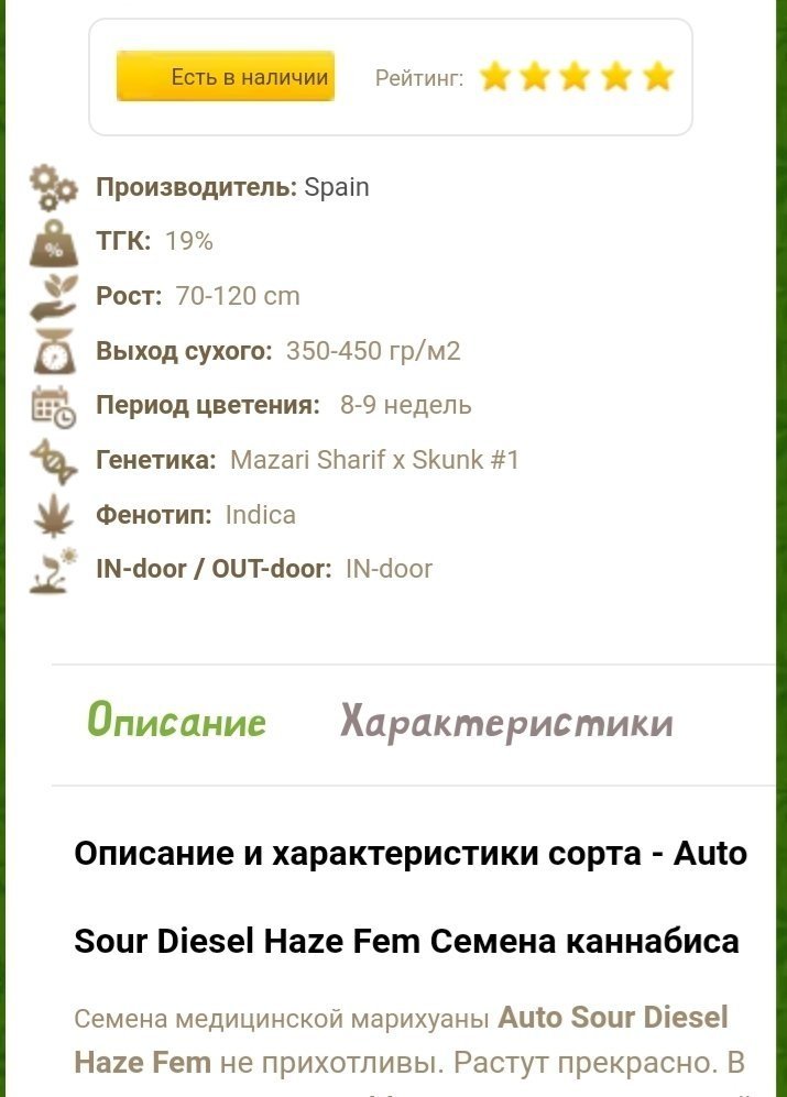 Screenshot_20190328-215702_Chrome.thumb.jpg.4acb8b142f3d95d607180398b85334c0.jpg