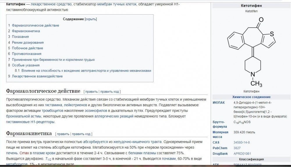1051298950_.thumb.jpg.7697214dbdc1035dc04c27ea924067b5.jpg