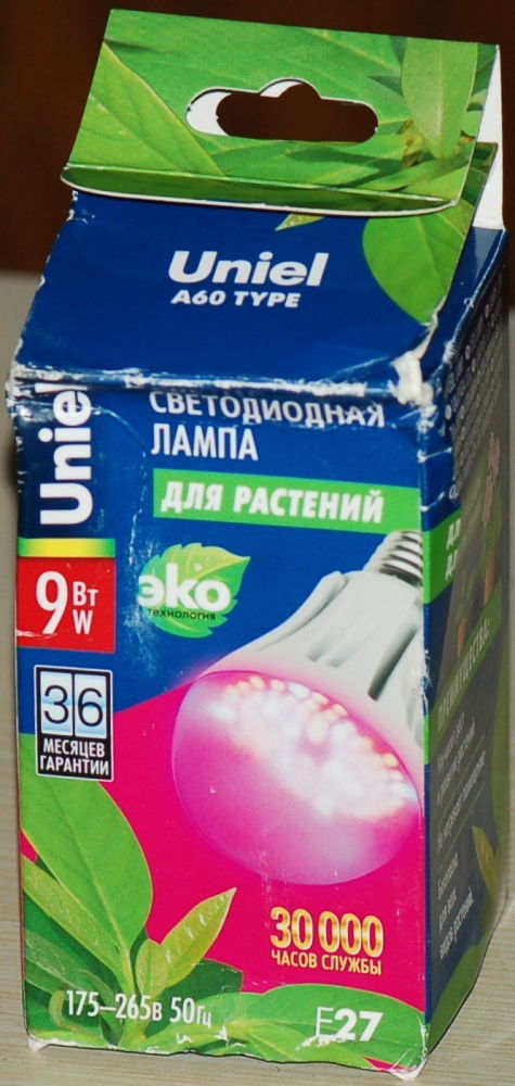 3.thumb.JPG.76d8db34eefd6ab7a609713acdac78d5.JPG