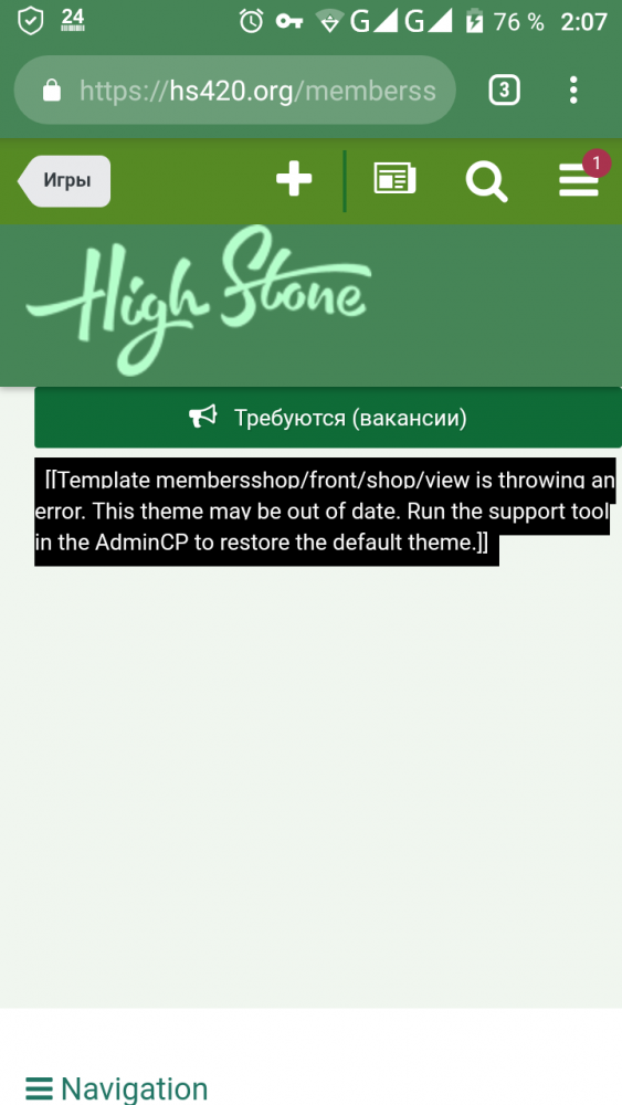 Screenshot_20190427-020725.png