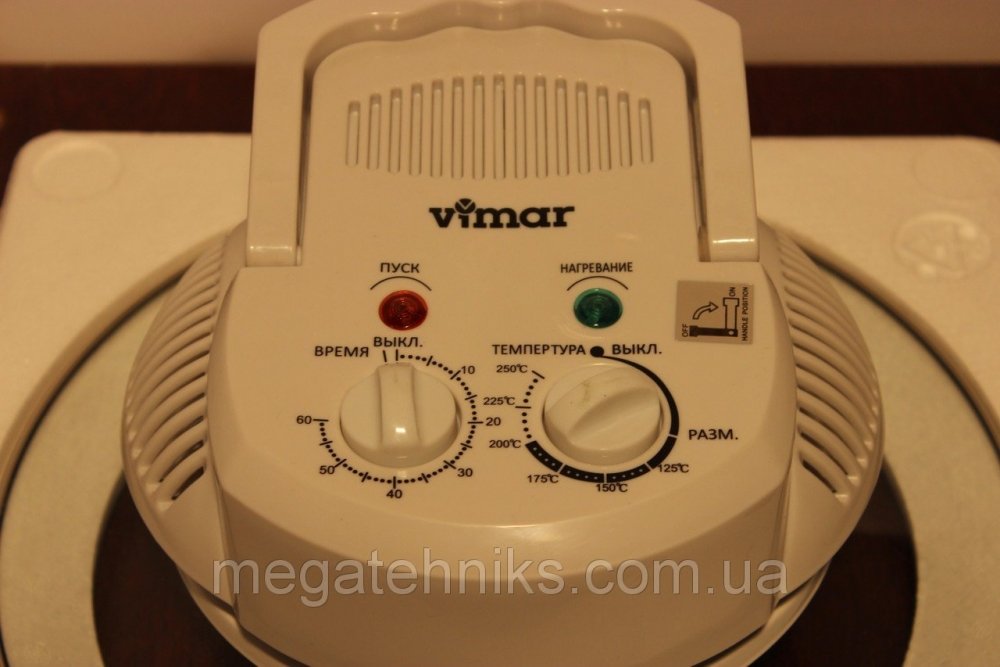 133953463_w640_h640_aerogril-vimar-vco-517.jpg