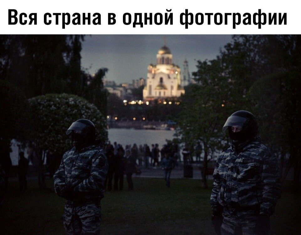 436E976B-94FF-4187-8965-692DE6D4CF5D.jpeg