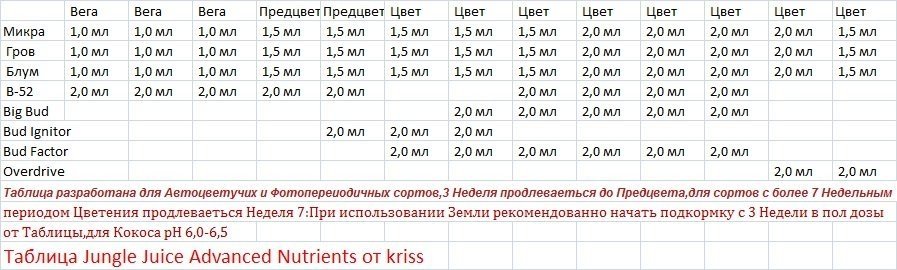 59aaa50c5a63c_4.jpg.87ca708b5c461be12e8002faee561040.thumb.jpg.a9cb9739df13f2429b6278872b49c40d.jpg