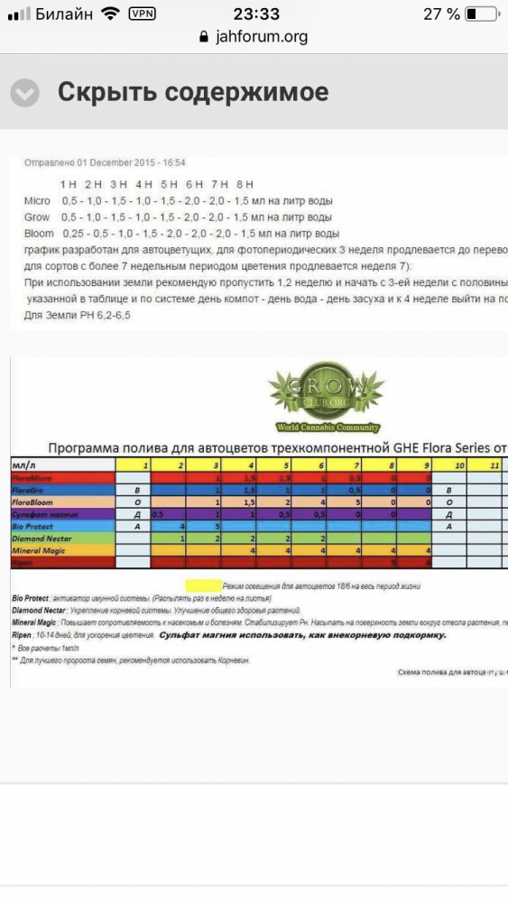 ABBB2CE2-1EAC-4416-AB70-4C029D3D2D86.png